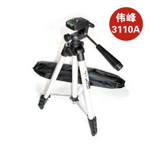 北京泰鴻達(dá)源計(jì)算機(jī)配件經(jīng)營(yíng)部【光學(xué)攝影器材】產(chǎn)品清單與推薦指南